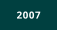 2007